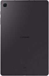 Samsung Galaxy Tab S6 Lite 10.4, Tablet